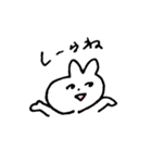 zigzag うさぎ（個別スタンプ：32）