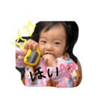 いちぽよ No.1（個別スタンプ：1）