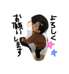 いちぽよ No.1（個別スタンプ：3）