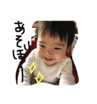 いちぽよ No.1（個別スタンプ：8）