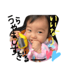 いちぽよ No.1（個別スタンプ：9）