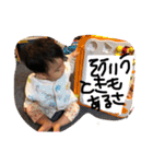 いちぽよ No.1（個別スタンプ：18）