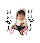 いちぽよ No.1（個別スタンプ：20）