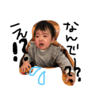 いちぽよ No.1（個別スタンプ：21）