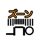 気持ち伝わる顔文字スタンプ（個別スタンプ：29）