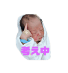こころくんスタンプ2（個別スタンプ：6）