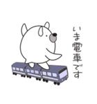 ポポ＆ココ vol. 3（個別スタンプ：5）