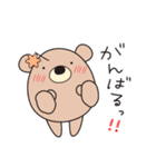 ポポ＆ココ vol. 3（個別スタンプ：15）