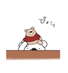 ポポ＆ココ vol. 3（個別スタンプ：18）
