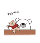 ポポ＆ココ vol. 3（個別スタンプ：19）