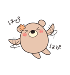 ポポ＆ココ vol. 3（個別スタンプ：31）