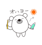 ポポ＆ココ vol. 3（個別スタンプ：35）
