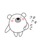 ポポ＆ココ vol. 3（個別スタンプ：37）