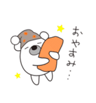 ポポ＆ココ vol. 3（個別スタンプ：38）