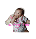 心渚たん（個別スタンプ：5）