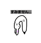 ペンうさの日常（個別スタンプ：3）