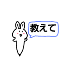 ペンうさの日常（個別スタンプ：6）
