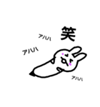 ペンうさの日常（個別スタンプ：20）