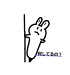 ペンうさの日常（個別スタンプ：21）