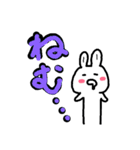 ペンうさの日常（個別スタンプ：30）