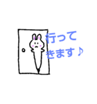 ペンうさの日常（個別スタンプ：34）