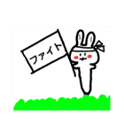 ペンうさの日常（個別スタンプ：36）