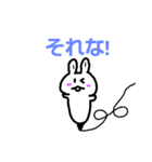 ペンうさの日常（個別スタンプ：37）