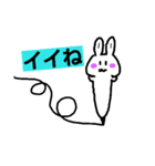 ペンうさの日常（個別スタンプ：40）