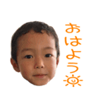 井上家_sticker（個別スタンプ：1）