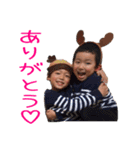 井上家_sticker（個別スタンプ：2）