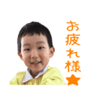 井上家_sticker（個別スタンプ：3）