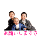 井上家_sticker（個別スタンプ：4）