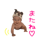 井上家_sticker（個別スタンプ：5）