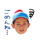 井上家_sticker（個別スタンプ：6）
