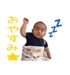 井上家_sticker（個別スタンプ：9）