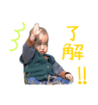 井上家_sticker（個別スタンプ：10）