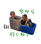 井上家_sticker（個別スタンプ：11）