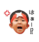 井上家_sticker（個別スタンプ：14）