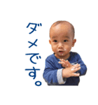 井上家_sticker（個別スタンプ：16）