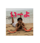 こうしのモテモテスタ（個別スタンプ：4）