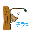 るる専務（個別スタンプ：10）