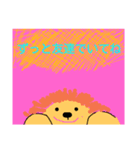 ゆる〜い動物スタンプ会話編（個別スタンプ：5）
