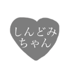 heart stamp.♡（個別スタンプ：7）