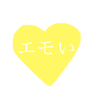 heart stamp.♡（個別スタンプ：9）