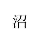heart stamp.♡（個別スタンプ：10）