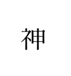 heart stamp.♡（個別スタンプ：11）