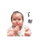 えなのすたんぷ第2弾（個別スタンプ：4）