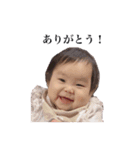 えなのすたんぷ第2弾（個別スタンプ：7）