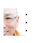 赤羽おじさん2（個別スタンプ：6）