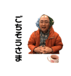 赤羽おじさん2（個別スタンプ：37）